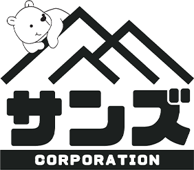 株式会社サンズ